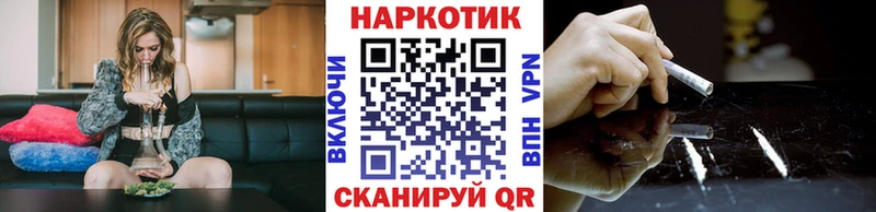 Конопля Родники