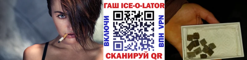 Сколько стоит Родники Бошки Шишки Cocaine МЕФ