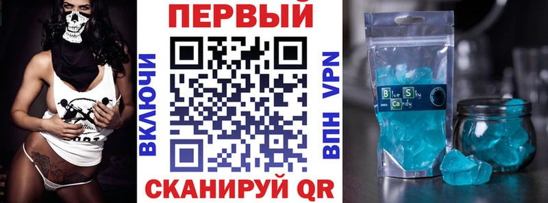 Amphetamine Premium Родники