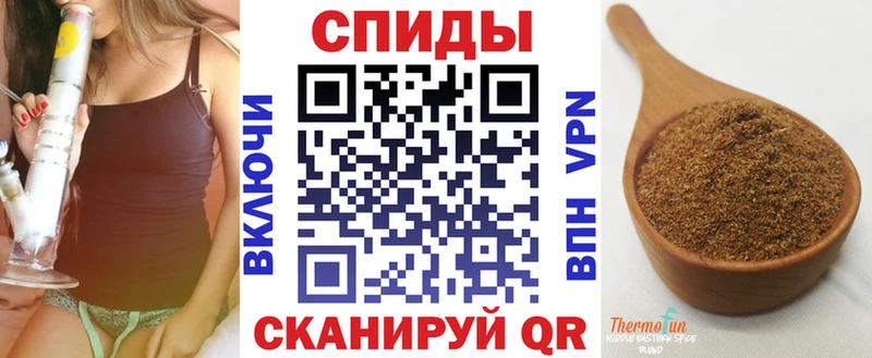 БУТИРАТ Butirat  Родники 