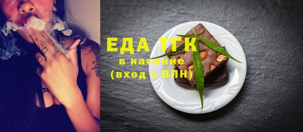 MESCALINE Аркадак