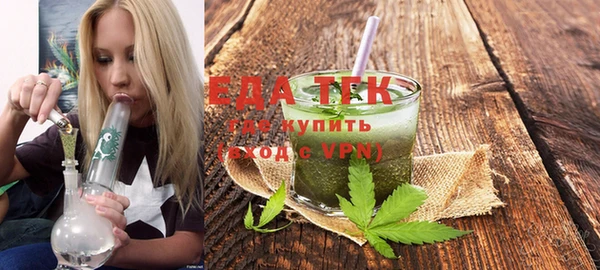MESCALINE Аркадак