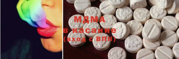 MESCALINE Аркадак