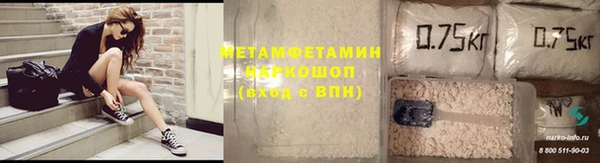 MESCALINE Аркадак