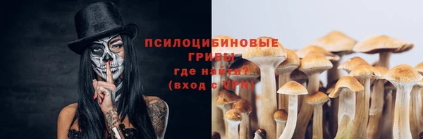 кокаин колумбия Арсеньев