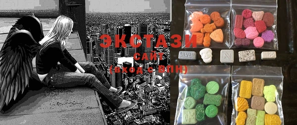 MESCALINE Аркадак
