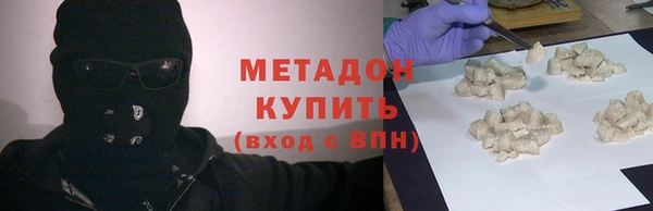 MESCALINE Аркадак
