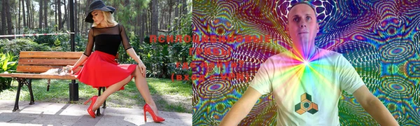 MESCALINE Аркадак
