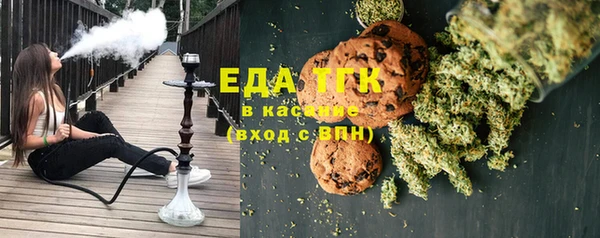 кокаин колумбия Арсеньев