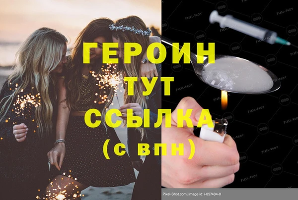 MESCALINE Аркадак