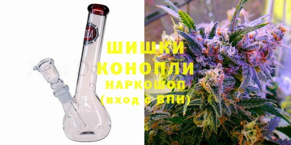 MESCALINE Аркадак