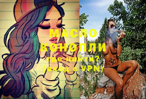 кокаин колумбия Арсеньев
