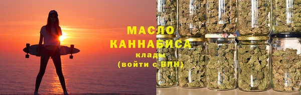MESCALINE Аркадак