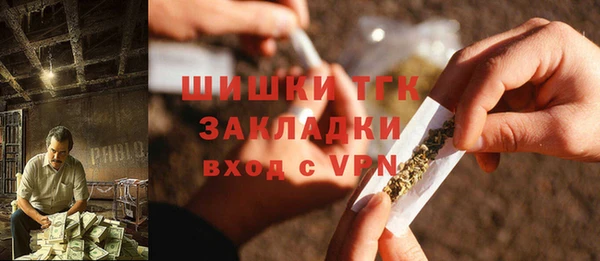 кокаин колумбия Арсеньев