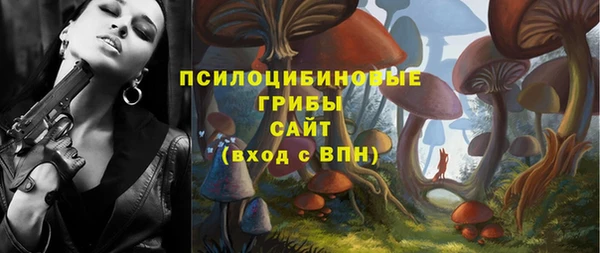 кокаин колумбия Арсеньев