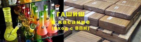 MESCALINE Аркадак