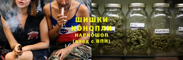 MESCALINE Аркадак