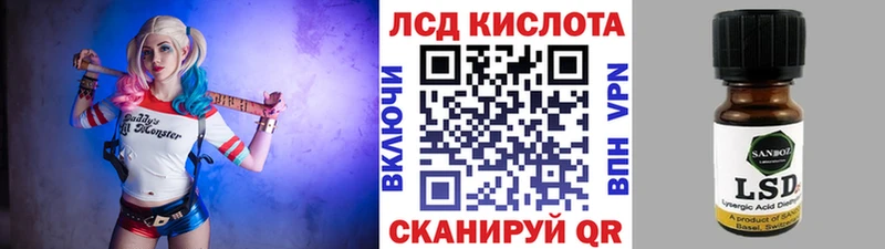 где купить наркотик  МЕГА ONION  Марки N-bome 1500мкг  Родники 