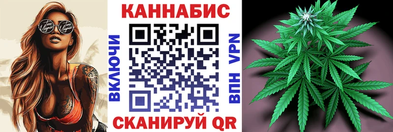 где продают наркотики  Родники  Шишки марихуана VHQ 